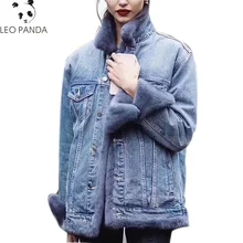 Женское пуховое пальто превосходного качества, женские джинсовые куртки с длинным рукавом из меха норки, зима-осень, Модное теплое ветрозащитное пальто