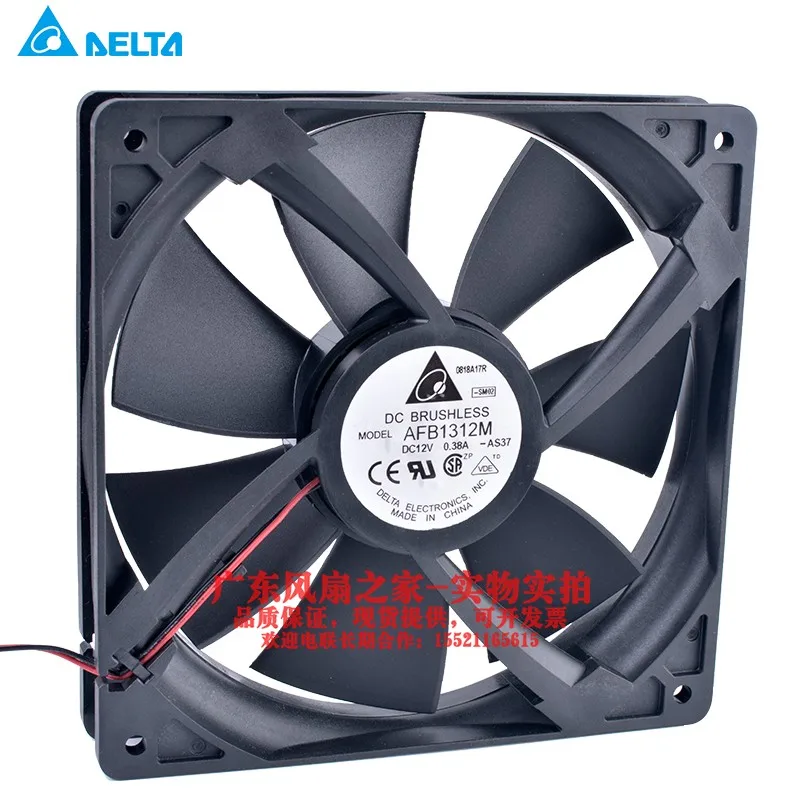 refrigeração, Original, AFB1312M, 13525, 135mm, 12V, 0.38A, 2Pin, 13,5 centímetros