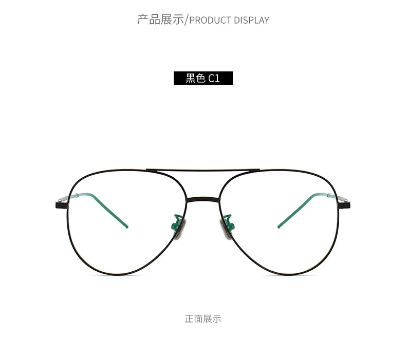 Мужские Солнцезащитные фотохромные Регулируемые очки с мультифокальным диоптрием прогрессивные очки lentes de lectura uv FML