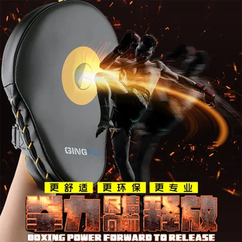 

Wholesale boxing hand target Super MMA Punch Pad Focus Sanda Training Gloves Karate Muay Thai Kicking pad woman/man Arc Target