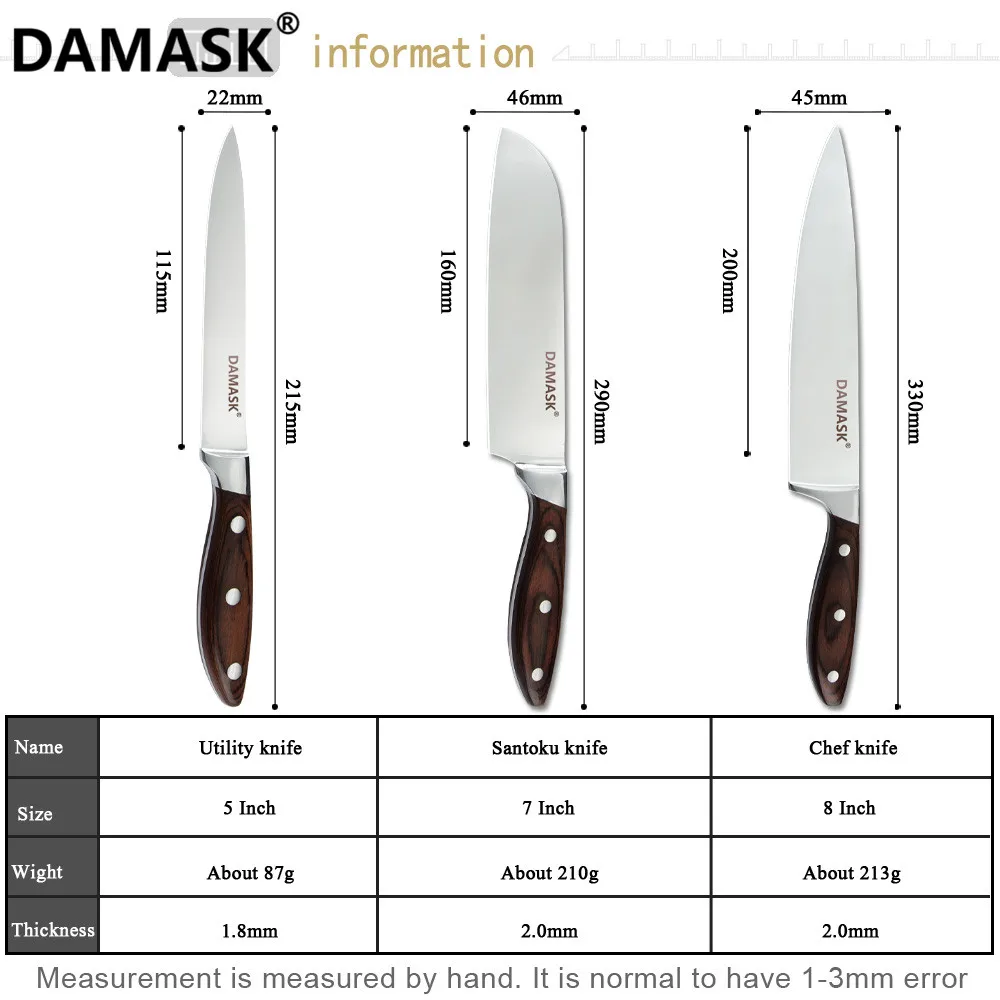 Набор ножей из нержавеющей стали Damask 7CR17, кухонные столовые приборы из высокоуглеродистой стали, нож для повара Santoku с полной ручкой Tang