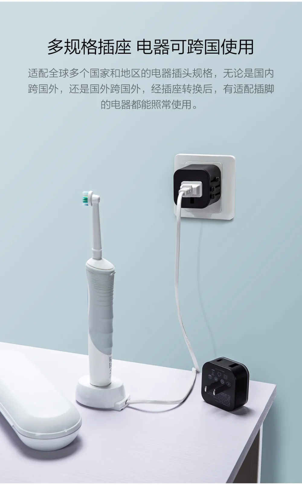 Xiaomi 90 multifunction conversion plug CNUSAUEUDEUK Travel Power Adapter 100-240v Type-C USB connector QC3.0 Fast charge (1)