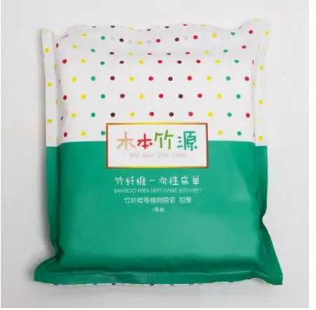 QQ20180110134017