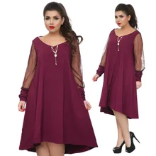 LOSSKY Plus Big Size Mesh Patchwork Dress Women Sexy Sheer Women Autumn Spring Mum Vintage Party Dresses Casual Loose Dress New LOSSKY Plus Big Size Mesh Patchwork Dress Women Sexy Sheer Women Autumn Spring Mum Vintage Party Dresses Casual Loose Dress New