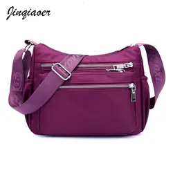 Jinqiaoer модная женская сумка через плечо легкая нейлоновая непромокаемая сумка для отдыха женская повседневная женская сумка через плечо