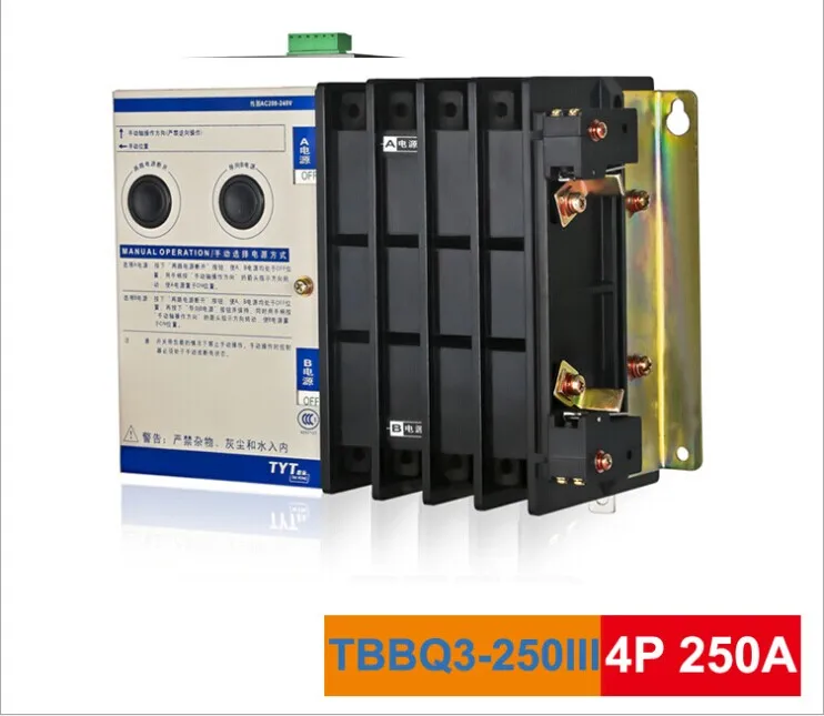 

TYT Tae Yeong TBBQ3-250III dual power source automatic switch 250A 4P dual power transfer switch