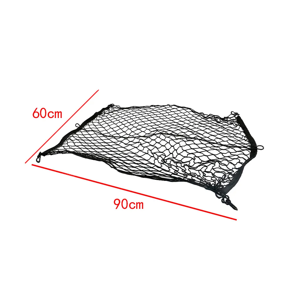 Для SUZUKI SX4 для NISSAN TIIDA QASHQAI 90x60 см 35,4" x 23,62" багажник автомобиля Грузовой сетка сзади Чемодан для хранения