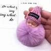 Fashion Colorful Sleeping Baby Doll Hanging Piece Hair Ball Pendant Cute Fluffy Pompom Chain Cotton Wool Holder Bag Ball Toy 4