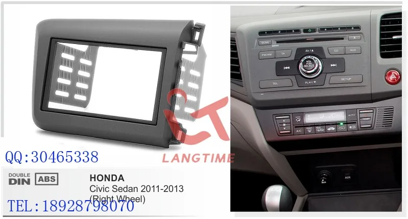 Автомобильная арматура DVD рамка, панель DVD, Dash Kit, фасции, Радио Рамка, аудиокадр для 2011-13 Honda Civic, 2Din правая рука