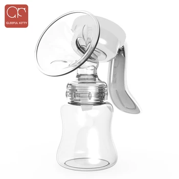 

New Manual Breast Pump , Hospital Grade , Breast Feeding Powerful Suction Breastpump silicone Painless Baby Breast Pumps GKZ001