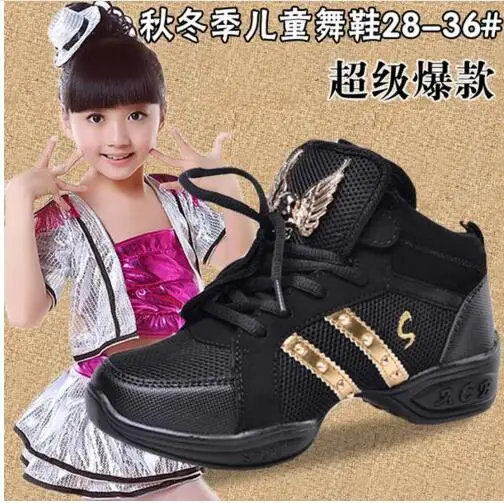 Hip Hop Dance Shoes Girls Children Shoes Hip Hop Dance Dance Jazz
