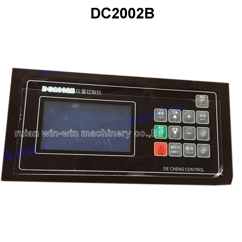 Dengcheng DC2002B длина контроллер положения регулятор скорости запасные части для