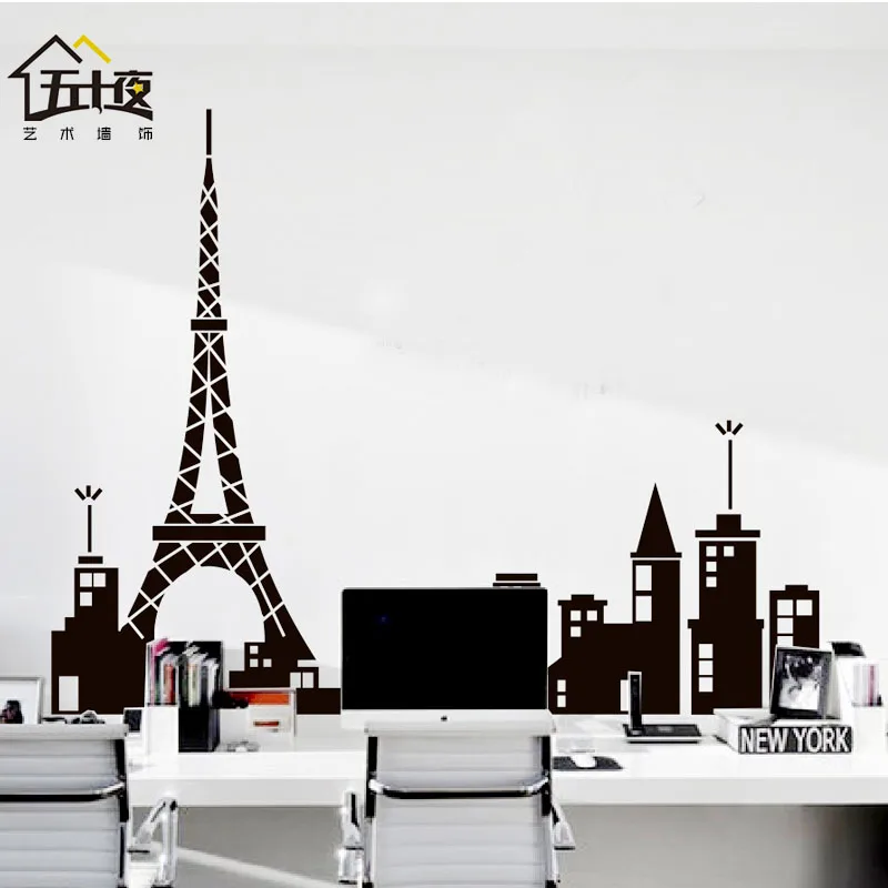 Paris Vinyl Wall Decal Paris Tower Eiffel Tower Mural Art Skyline Wall