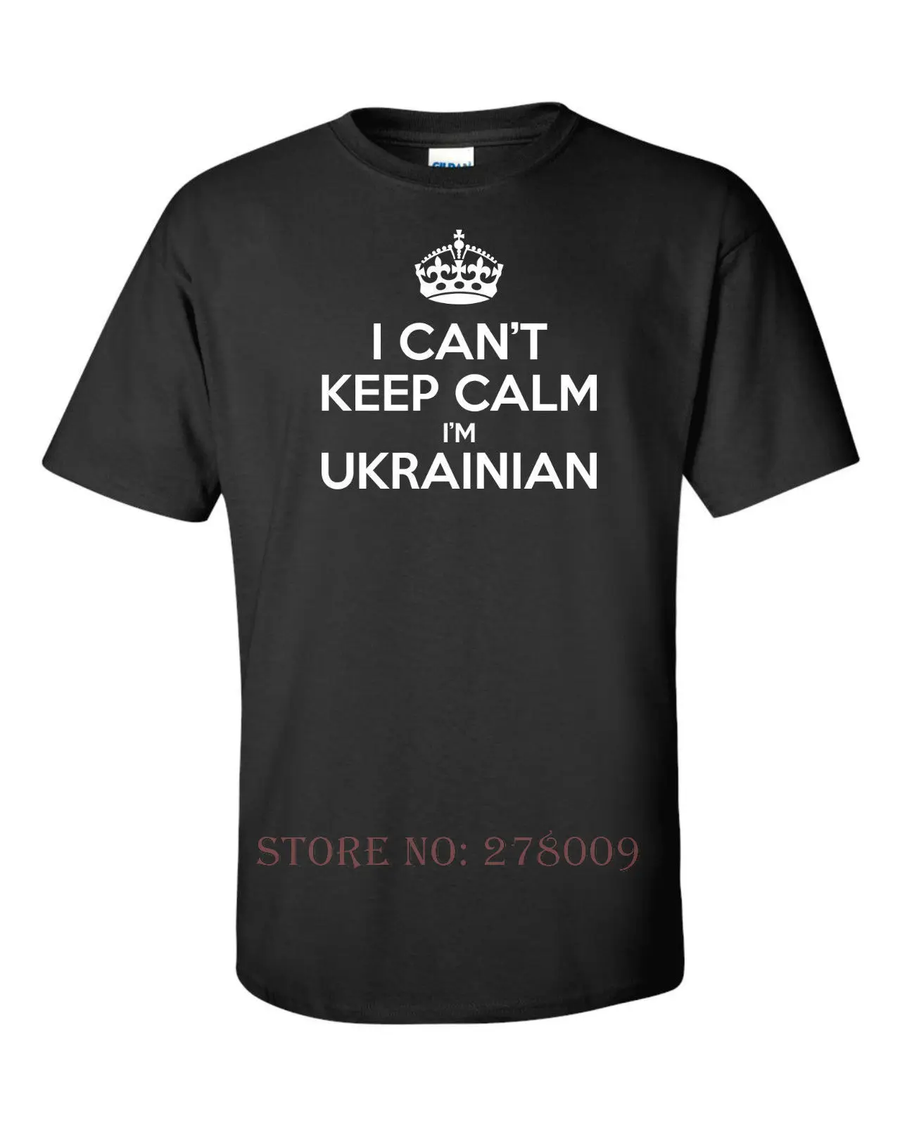 I CAN'T KEEP CALM I'M UKRAINIAN funny mens t shirt gift