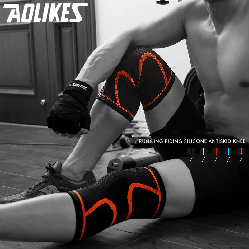 1 Pcs Basketball Knee Pad Sport Safety Football Volleyball Silicone Knee Brace Tape Knee Support Calf Protection