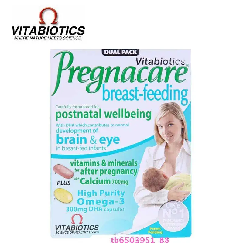 British Pregnacare Lactating Mothers Multivitamin Supplements Of Fish Oil Dha Infant Milk Under Lactation Unknown Aliexpress