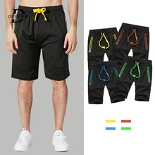 Летние новые мужские шорты быстросохнущие мужские s спортивная одежда свободный крой, повседневный пляжный шорты дышащие мужские однотонные короткие брюки на шнурке