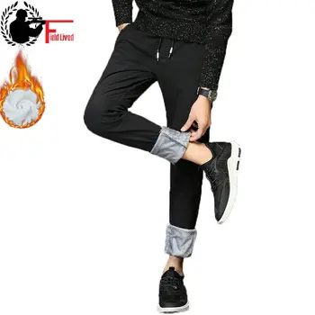 

New Winter Warm Men Fleece Lined Pant Casual Stretch Sweatpant Elastic Waist Pencil Slim Trouser Pocket Zipper Sweat Jogger Male