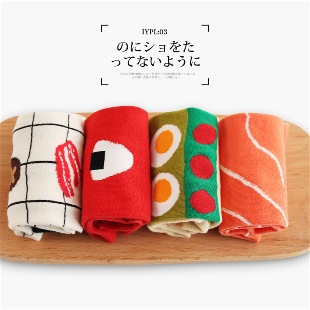 Носки с рисунком японской кухни; хипстерские креативные хлопковые носки; забавные носки для суши, барбекю, салата, лосося; Прямая поставка