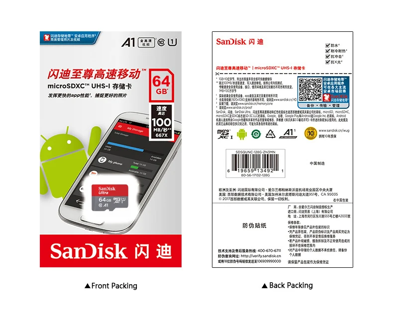 Sandisk Оригинальная карта памяти 16 ГБ 32 ГБ 64 Гб 128GB100mb/s UHS-I TF Micro SD карта класс 10 Ultra SDHC SDXC флэш-карта памяти