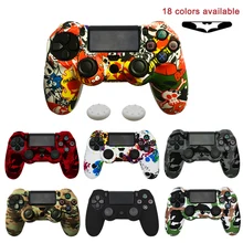 For PS4 Controller Gamepad Camo Silicone Cover Rubber Skin Grip Case Protective For Playstation 4 Joystick with led light bar