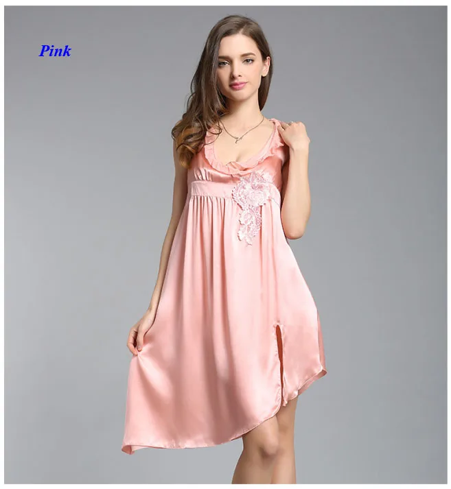 PINK-