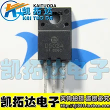 Si Tai&SH D5024 2SD5024 integrated circuit