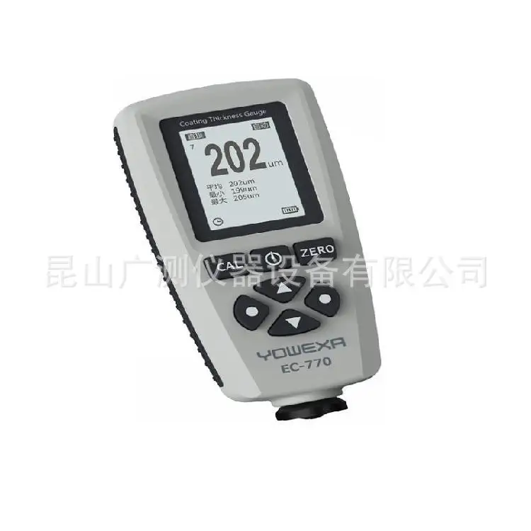 

EC-770F coating thickness gauge EC-770N coating thickness gauge