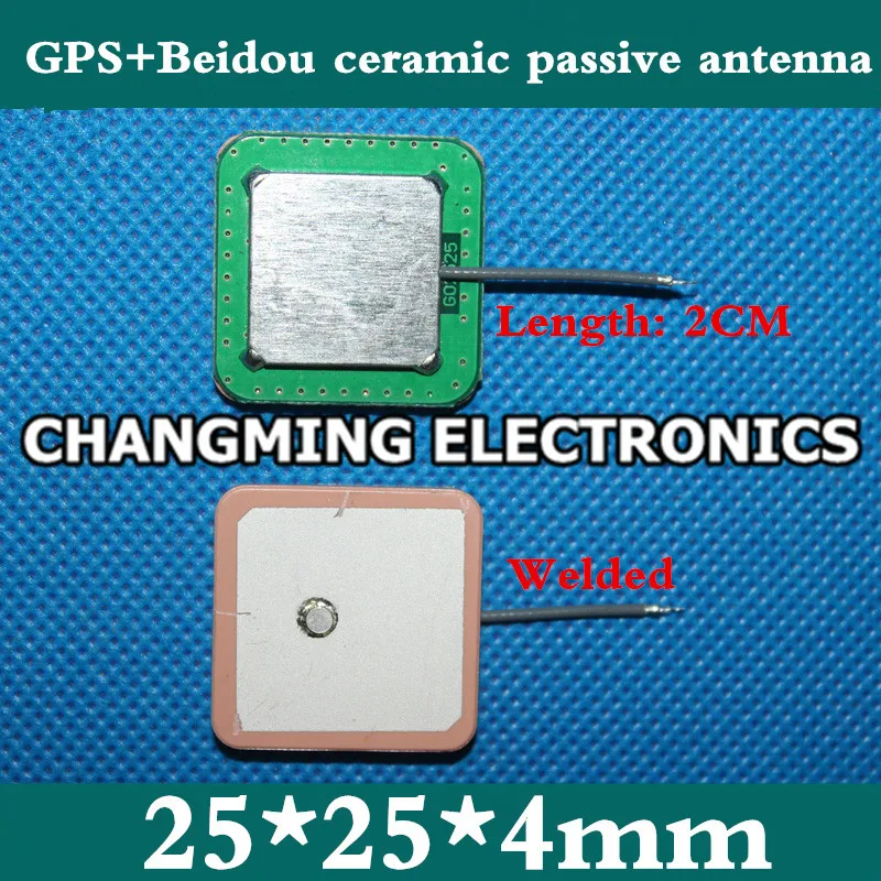 GPS+ 25x25x2mm 25x25x4mm 2cm__