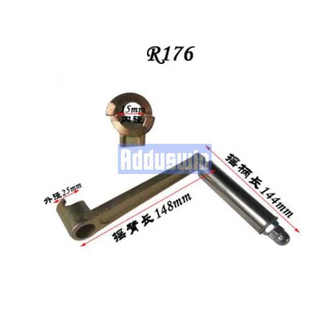 R176 _