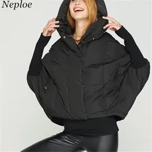 Neploe/однотонные короткие пальто с длинным рукавом «летучая мышь» свободные ватные куртки на молнии с капюшоном зимние новые дизайнерские женские модные жакеты 68132