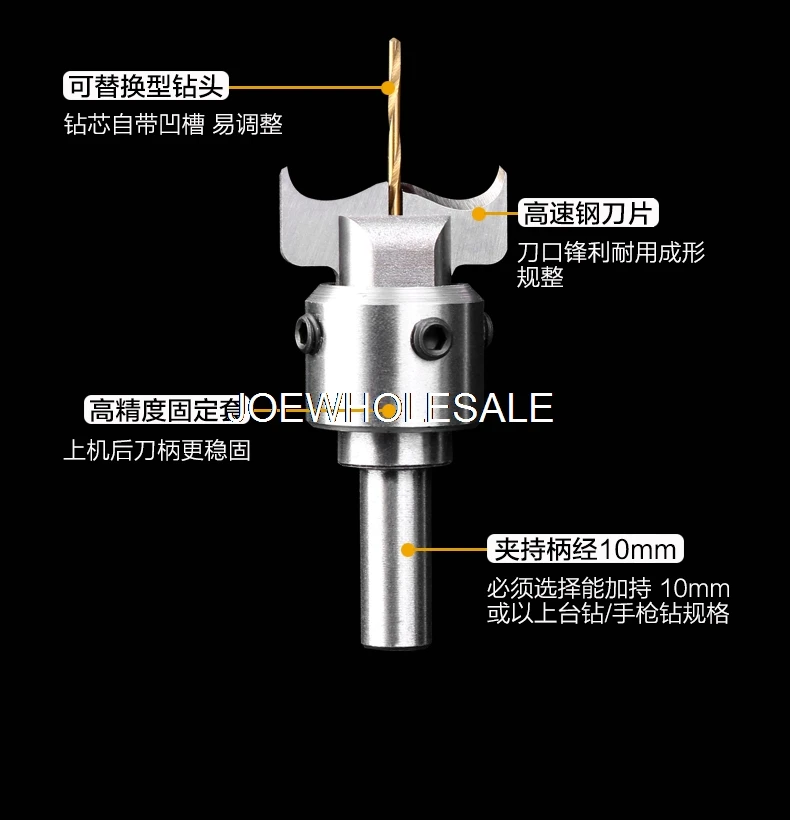 Инструменты для деревообработки, сферические буровые долото, инструменты для обработки бусин