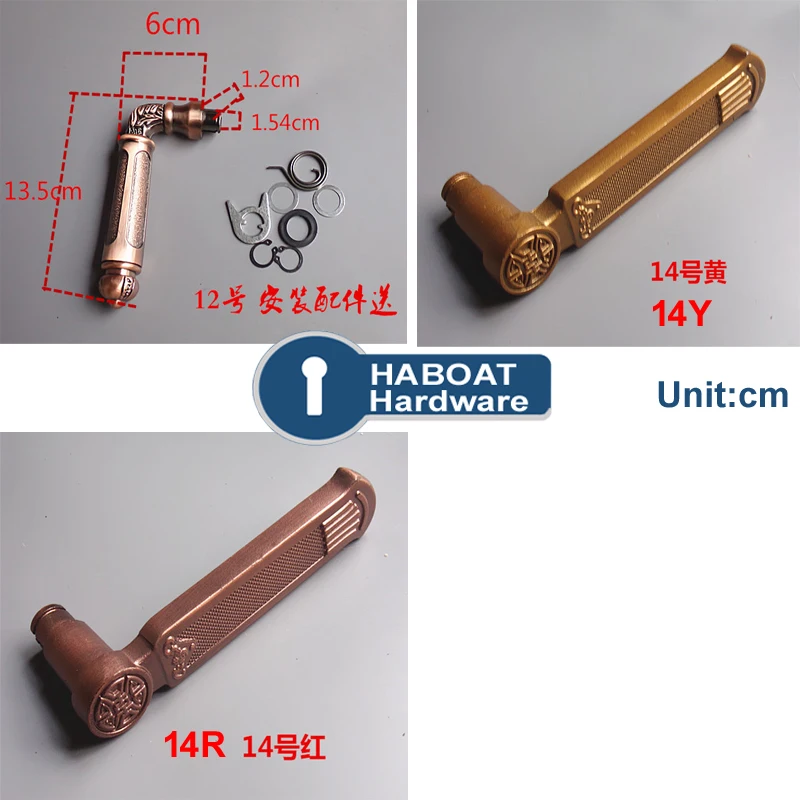 HA1011-6