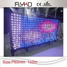 Китайский секс видео декор для диско клуба led ткань