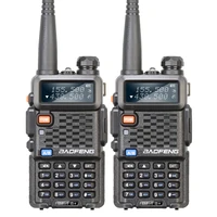 Walkie Talkie