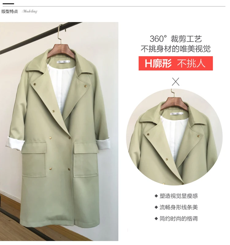 La As Long De Coat Printemps Femmes casual Qualité Amples Dame Mode G227 Pic Bonne Trench Nouveau Coréen 2016 Des Vêtements Manteau Pour Survêtement aPdwq1