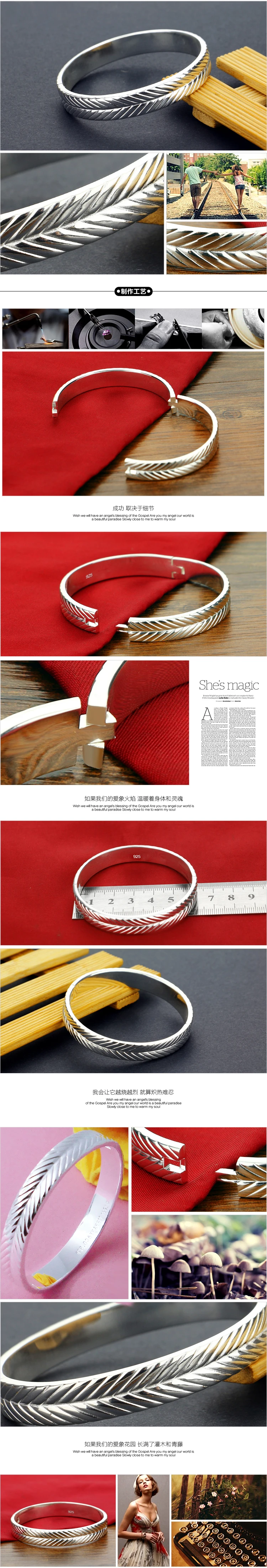 B221619-4-
