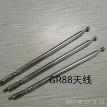 Tecsun GREEN-88 GR-88 GR88 радио телескопическая антенна Замена стальная штыревая антенна хорошего качества