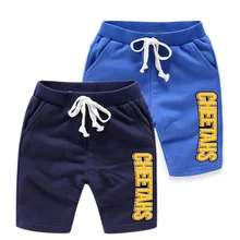 Летние хлопковые шорты для маленьких мальчиков, детская пляжная одежда, повседневные пляжные шорты детские для От 1 до 12 лет