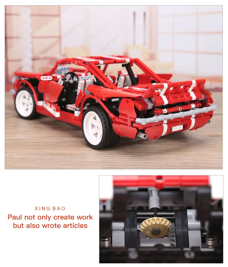 XingBao 07001 2000 шт. креативная серия MOC 2014 Набор мышечных автомобилей детские развивающие строительные блоки кирпичи игрушечные модели, подарки