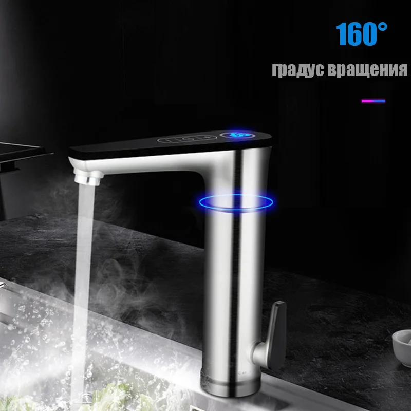 Kbxstart Electric Touch Faucet Thermostat Induction Heater Water Tap Have 220V GFCI Circuit Breaker Leakage Protector To Choose