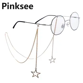 

Fashion Hollow Star Pendant Eyeglass Chains lanyard Women Sunglasses Reading Glasses Chain Eyewear Cord Holder Neck Strap Rope