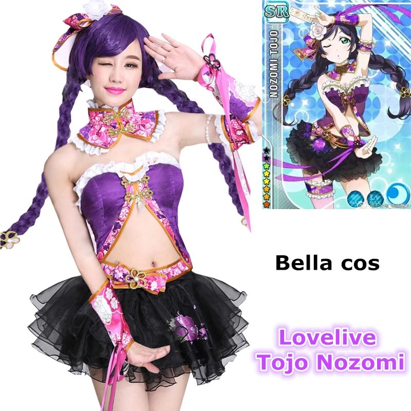 Индивидуальный размер Lovelive Tojo Nozomi Косплей Костюм Чонсам китайский стиль костюмы