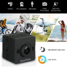 SQ12 Mini Camera Night Vision Dash Cam 155 Degrees FHD 1080P DVR Dashcam DVR Car DVRs Dash Cam Registrar Auto Camera Recorder