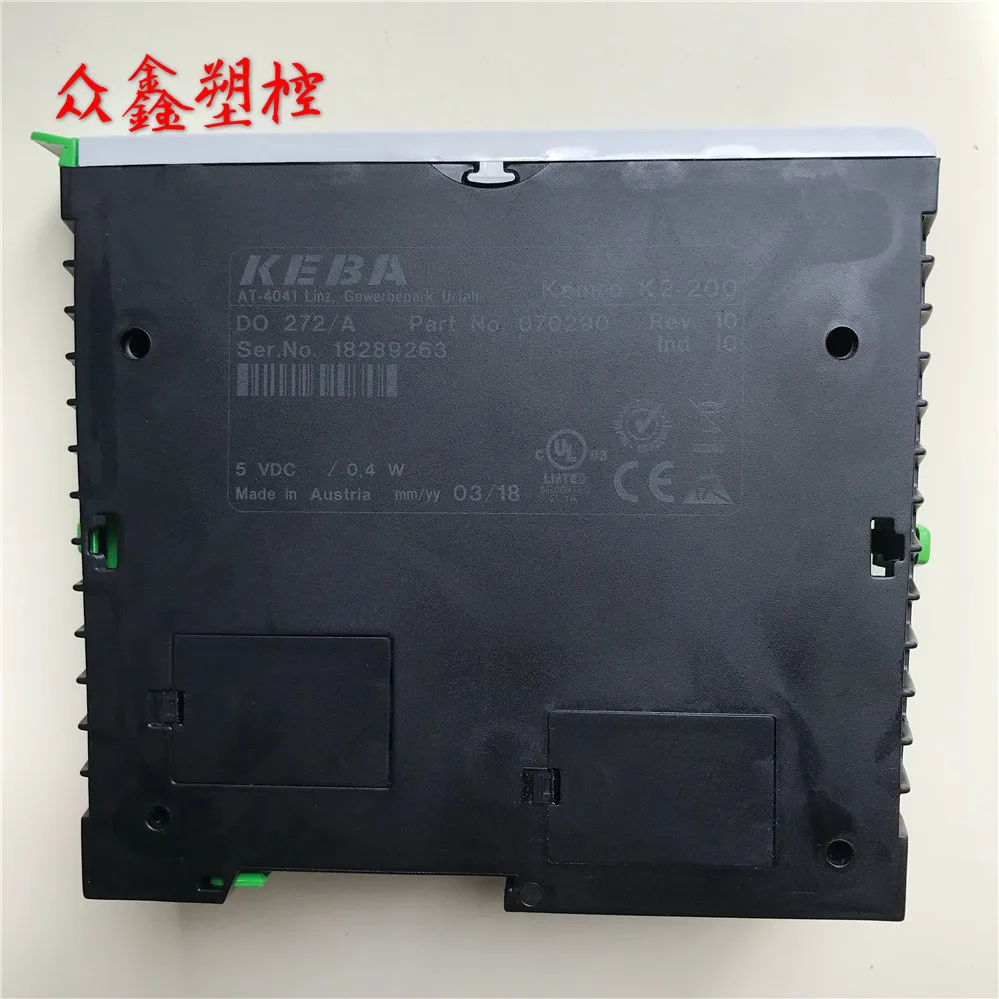 DO 272 A KEBA 2_