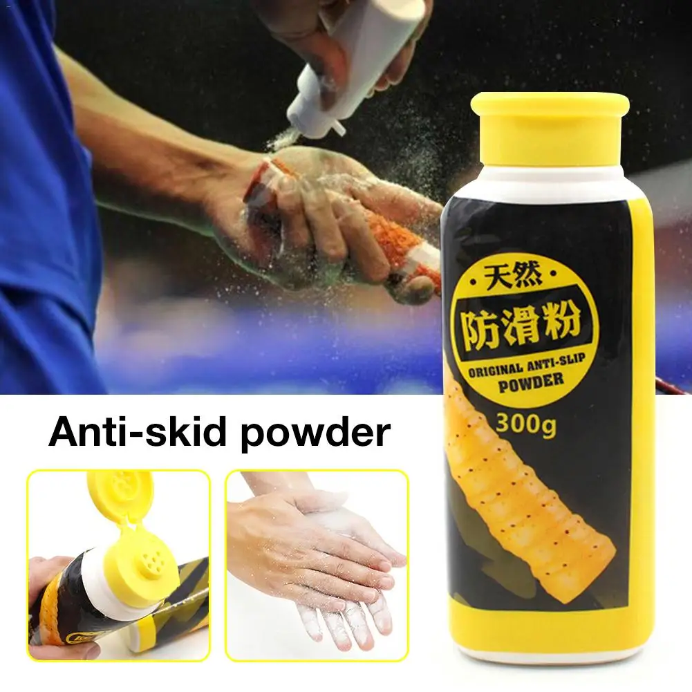 

Professional 300g Sports Anti-slip Powder Gym For Weight Lifting Training Climbing Magnesium Carbonate Chalk Anti-slip Powder