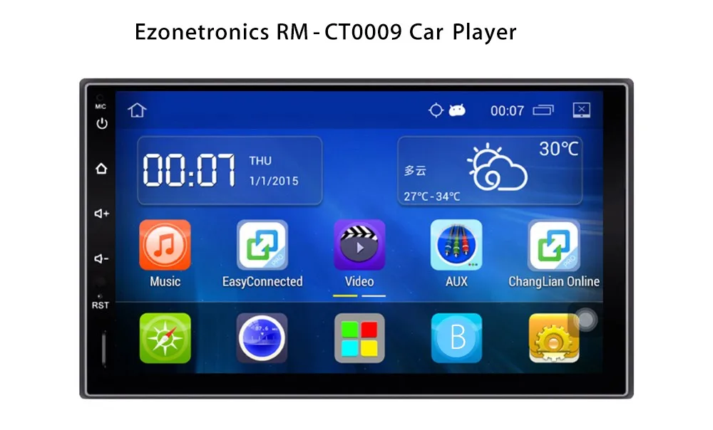Best RM - CT0009 7 Inch Touch-Screen Car Multimedia Player Android 2 Din GPS Wifi Navigation Support Bluetooth Steering Wheel Control 8