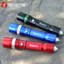 3 Modes outdoor LED Flashlight led light Torch Zoom Lamp 2000 Lumen Zoomable CREE Q5 Lamp with Life Hammer