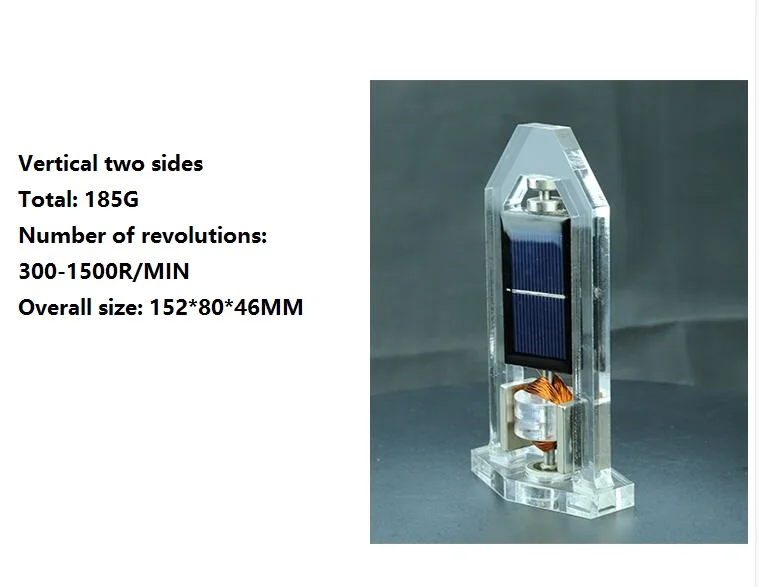 Магнитный левитационный Солнечный двигатель, высокоскоростной Солнечный двигатель, вертикальный двигатель с вертикальной солнечной энергией