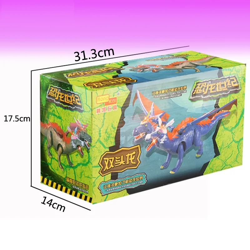 Новая электрическая игрушка для детей 6613 48 см Большой размер двойной с головой дракона крылья Электрический динозавр ходьба музыка с прохладным светом